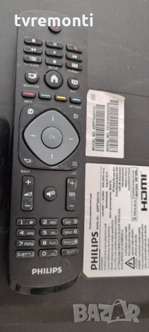 Original дистанционно за PHILIPS модел 40PFT4201/12