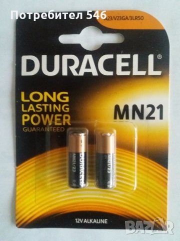 2 батерии Дюрасел 23А, снимка 1 - Друга електроника - 27878105