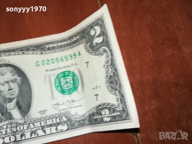 2 ДОЛАРА-РЯДКА БАНКНОТА ЗА КОЛЕКЦИЯ 1408251057, снимка 10 - Нумизматика и бонистика - 51362739