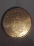 Рядка колекционерска монета 50 цента., снимка 1
