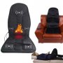 Калъфи за седалки Постелка за предна седалка с подгряване и масаж 12/220V, снимка 1