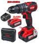 Винтоверт ударен 20V, 2x4Ah 62Nm RAIDER RDI-CDB01 Industrial, снимка 1