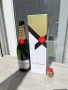 Празна кутия от шампанско Moët & Chandon Moet , снимка 1