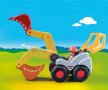 PLAYMOBIL 70125 Екскаватор, снимка 3