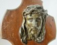 Пано, религия, Исус, антика, метал, дърво, снимка 1 - Антикварни и старинни предмети - 33070634