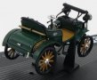 Opel Patent-Motorwagen System Lutzmann 1899 - мащаб 1:43 на IXO/Altaya в PVC дисплей-кейс, снимка 2