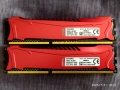 RAM памет 8GB (2x4GB) Kingston HyperX Savage DDR3 1600MHz, снимка 2