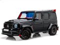 Ковани джанти 23 цола Rocket карбон Mercedes G-class W464 W463, снимка 15
