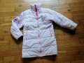 Страхотно марково яке, снимка 3