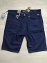 Мъжки къси дънки Esprit размер 31 , снимка 2