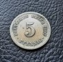 Стара монета 5 пфенига 1907 г.буква F-Германия-рядка,хит цена !, снимка 10