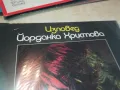 ЙОРДАНКА ХРИСТОВА 2510241122, снимка 5