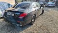 Mercedes E220 W213 AMG пакет 2017г. на части, снимка 7