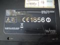 Sony Vaio VGN-AR51J/PCG-8Z2M, снимка 8