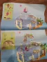 Playmobil Family Fun Чисто ново не използвано има книжка с опътване за сглобяване на всички фигури. , снимка 7