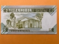Замбия 2 квача, снимка 2