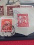 Пощенски марки смесени серий Дойче Райх/ Царство България за КОЛЕКЦИЯ 33338, снимка 9