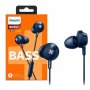 Слушалки Philips Bass+  хендсфри, снимка 3