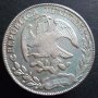 Сребърна монета Мексико 8 Реала 1877-Zs JS, снимка 2
