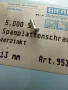 🔩ВИНТ, ВИНТОВЕ ЗА ДЪРВО 3.5х13 мм – ПОЦИНКОВАНИ-опаковка 5 000бр., снимка 2