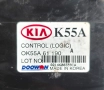 Панел климатик за Kia Carnival I , OK55A 61 190, снимка 3