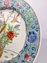 Декоративна, китайска чиня, снимка 3