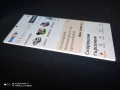 Samsung galaxy note 20 ultra 12/256 5g /256 продава/бартер , снимка 2