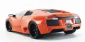  Lamborghini Murcielago1:24 JADA Fast and Furious , снимка 4