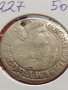 Сребърна монета Орт 1622г. Георг Вилхелм Кьониксберг Източна Прусия 12227, снимка 6