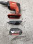 Адаптер преходник за машина HILTI, снимка 12