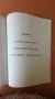 Комплект помагала по английски език, снимка 1