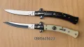 Автоматичен сгъваем  нож АКC Italy / Stiletto / - 22/33 сантиметра, снимка 13