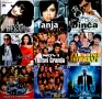 Поп-фолк матрични музикални дискове CD, снимка 17