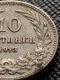 МОНЕТА 10 стотинки 1913г. ЦАРСТВО БЪЛГАРИЯ СТАРА РЯДКА НАД СТОГОДИШНА ЗА КОЛЕКЦИЯ 36162, снимка 3
