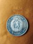 5 лева 1973 година , снимка 2