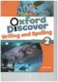Oxford Discover 2 и 5 - тетрадки Британика, снимка 1 - Учебници, учебни тетрадки - 38050830