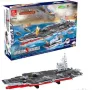 Огромен Конструктор Кораб Боен Самолетоносач 894 части Лего Тип, снимка 2
