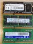 RAM DDR3 2GB 4GB 8GB 1600mhz 1333mhz 1066mhz за лаптоп, снимка 5