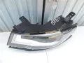 Ляв фар Jeep Compass Lupa Led година 2018 2019 2020 код 0053434542 / F00HTC105917  , снимка 11