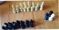 Фигури за магнитен шах, снимка 1 - Шах и табла - 37461335