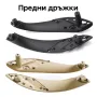 Гаранция! Черни и Бежови Дръжки за Вратите на BMW F30 F31 F32 F35 F80, снимка 3