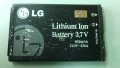 Оригинално зарядно за телефон LG + батерия, снимка 2