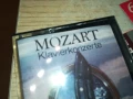 MOZART-ORIGINAL TAPE 1507251529, снимка 4