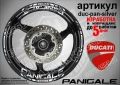 Ducati Panigale кантове и надписи за джанти duc-pan-white, снимка 5