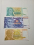 ЮГОСЛАВИЯ БАНКНОТИ 500,000 ДИНАРА 1994-1993 Г , снимка 1