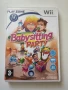 Babysitting Party за Wii / Wii U, снимка 1