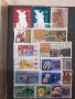 Колекция от пощенски марки от БГ и различни държави, снимка 11