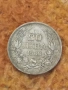 Сребърна монета 20 лева 1930 година 18998, снимка 5