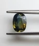 Рядък ненагряван двуцветен сапфир 2.01кт! Сертификат! Нов!, снимка 13