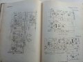 Радио и Телевизионни приемници (фабрични схеми)- Ив.Петров - 1964г., снимка 4